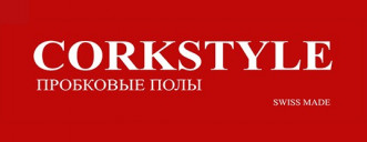 Бренды
